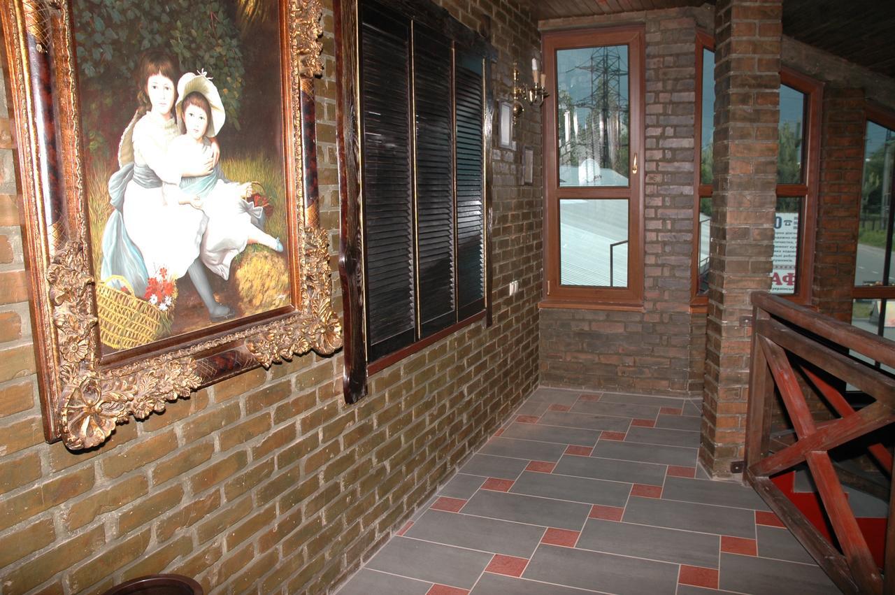 Guest House Lwów Zewnętrze zdjęcie