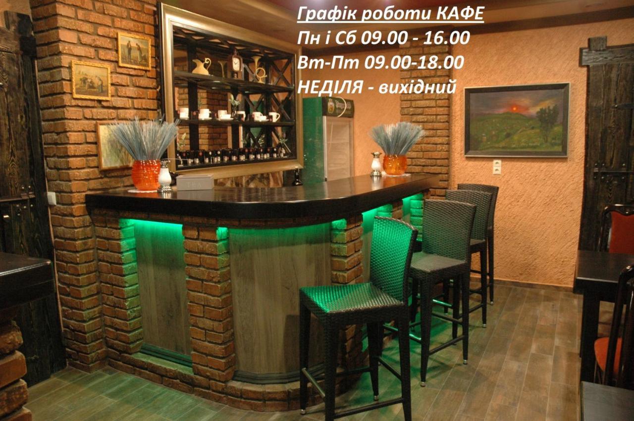 Guest House Lwów Zewnętrze zdjęcie